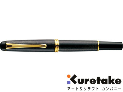 楽天市場】呉竹 kuretake / くれ竹万年毛筆 夢銀河 天然木（梨 型