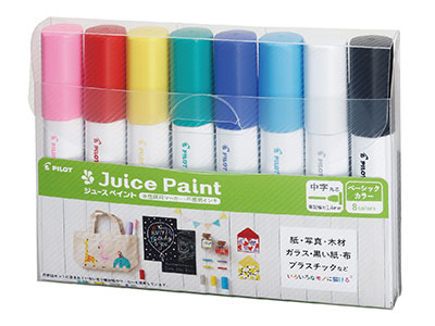 楽天市場】パイロット 水性マーカー / ジュースペイント 8色セット