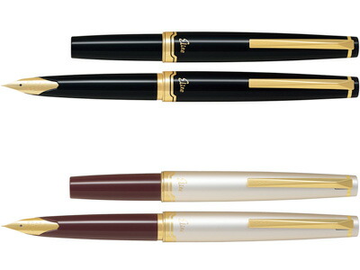 楽天市場】パイロット 万年筆 / エリート95S（FES-1MM）【PILOT Elite