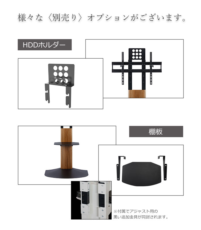 楽天市場】【ポイント10倍】《朝日木材加工》壁寄せテレビ台 40〜77V型