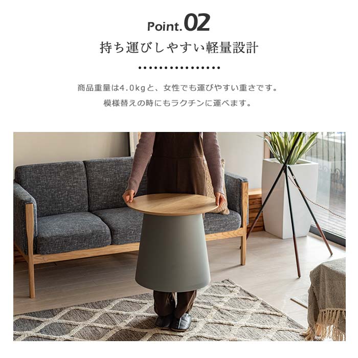 S♢605 東谷 ラウンドテーブル PT-785GYモデルルーム展示品