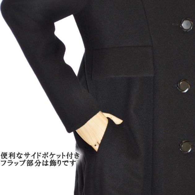 楽天市場】ブラックフォーマル コート レディース ウールコート 礼服