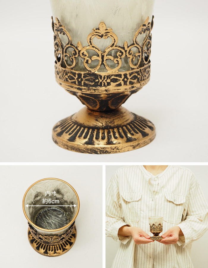 楽天市場】【あす楽】 キャンドルホルダー キャンドルカップ 9350