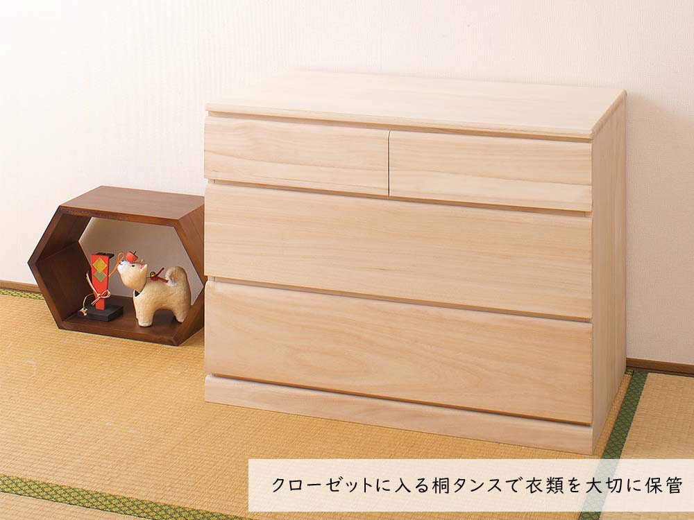 楽天市場】日本製 桐クローゼット幅76 3段 タンス 箪笥 たんす 桐