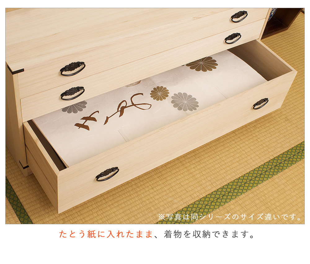 楽天市場】日本製 桐10段チェスト タンス 箪笥 たんす 桐タンス 桐箪笥