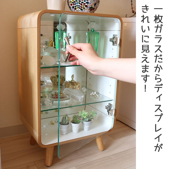 楽天市場】コレクションケース ガラスケース ディスプレイケース