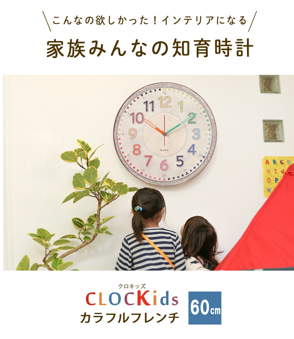 珍品】 フィボナッチ時計 多色デジタル置時計 フルカラーランプ 価格