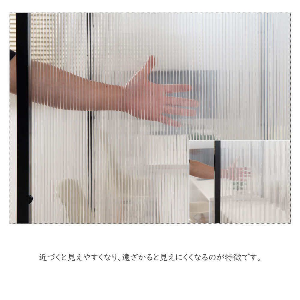 楽天市場】連結用 日本製 間仕切り 飛沫防止 仕切り 簡易壁