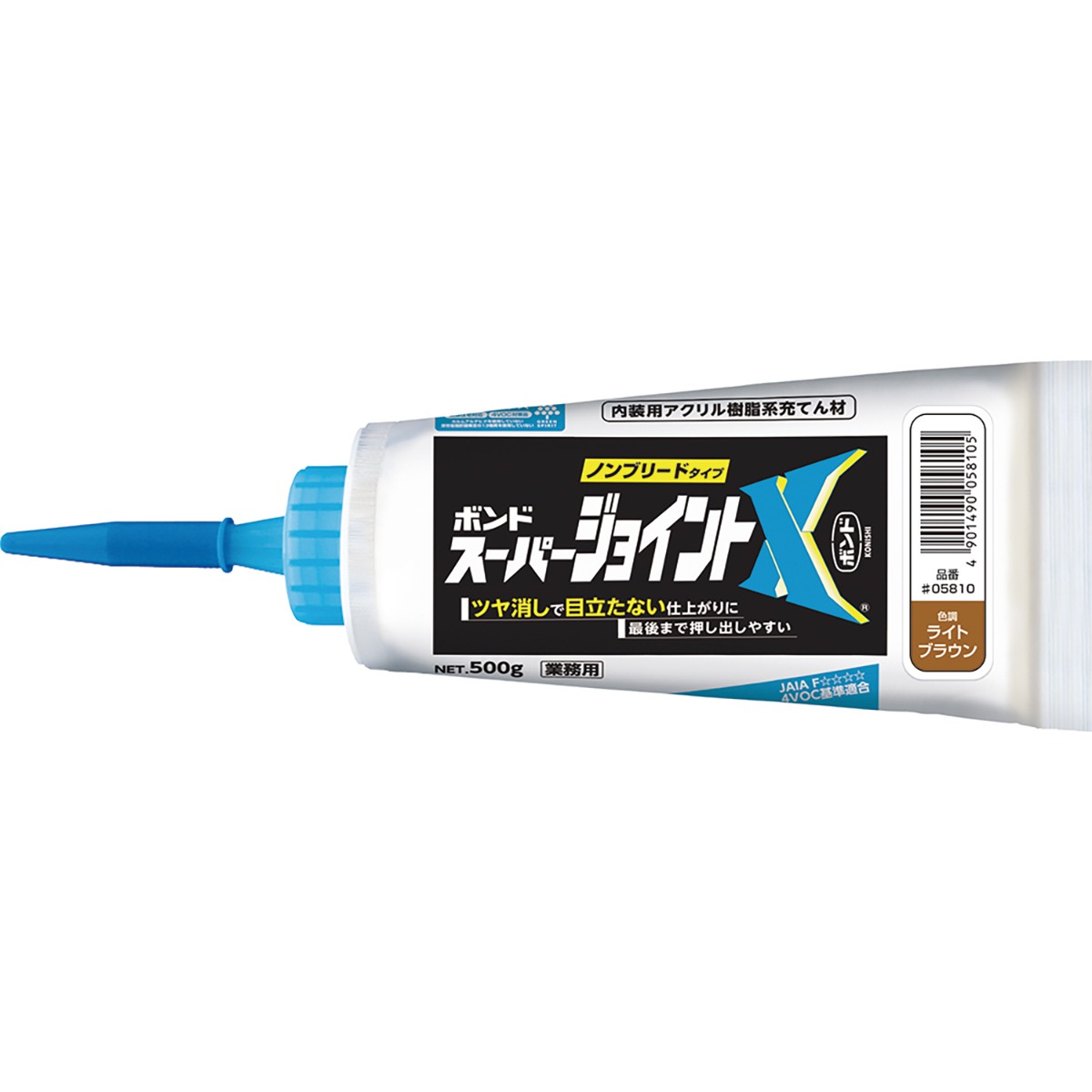 とわすけ 904545サイドアクリル コーキング追加 とわすけ 904545サイド