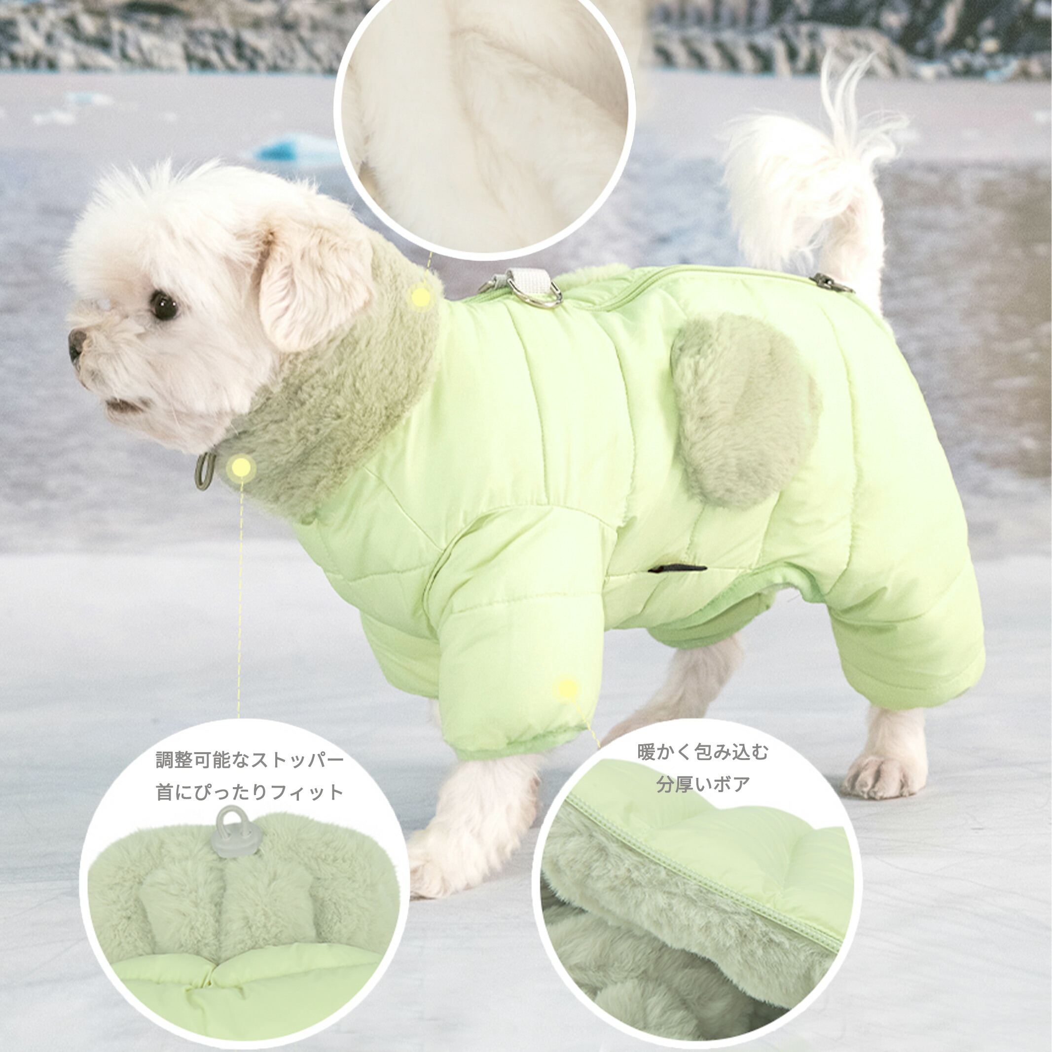 楽天市場】犬服 ハーネス一体型 オールインワン ハートポケット