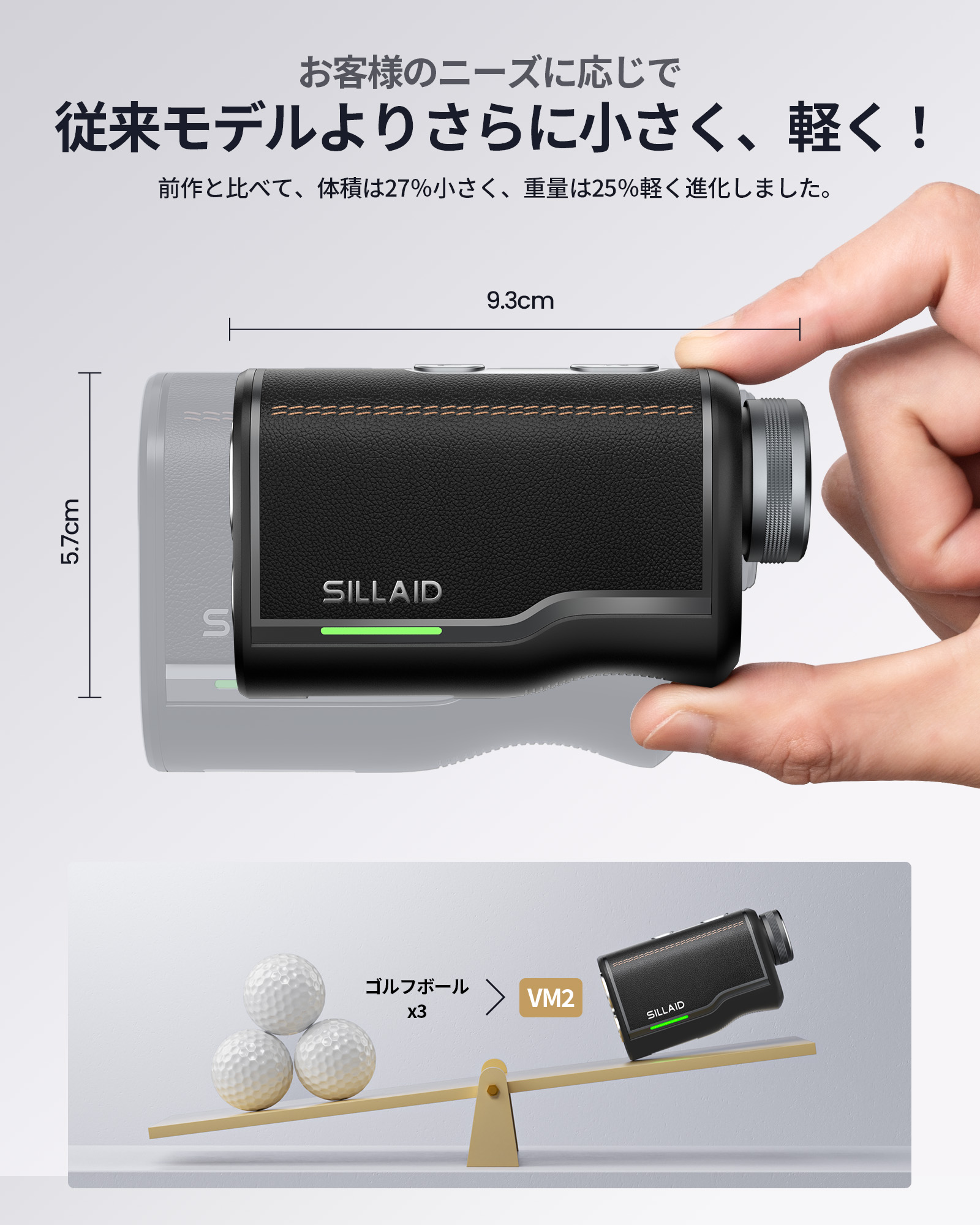 楽天市場】今平周吾プロ推奨【最大39%OFF+エントリーP3倍】SILLAID