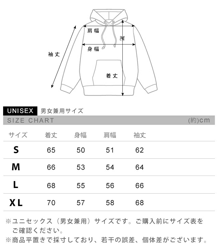 楽天市場】メゾンキツネ パーカー スウェット プルオーバー メンズ
