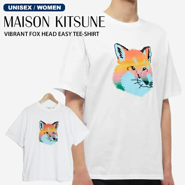 楽天市場】メゾンキツネ Tシャツ メンズ レディース 半袖 MAISON