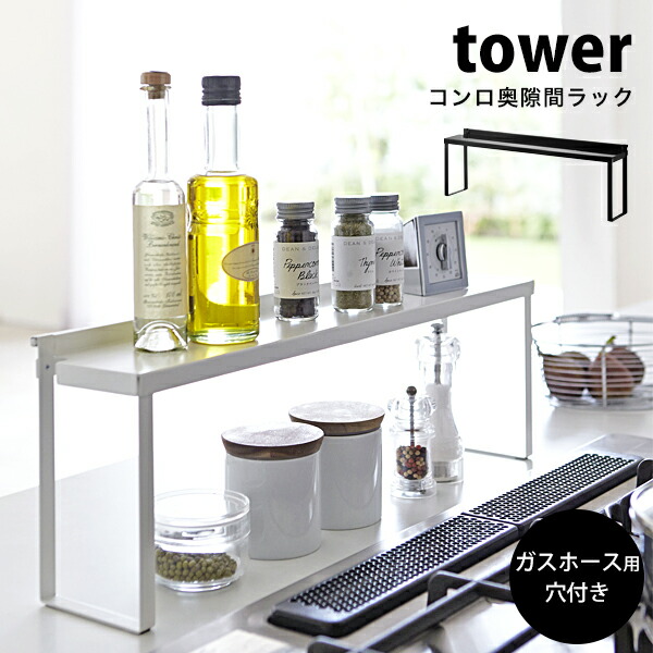 当時物 ロッテ ディスプレイ 非売品 LOTTE スチール製 広告ラック ガム