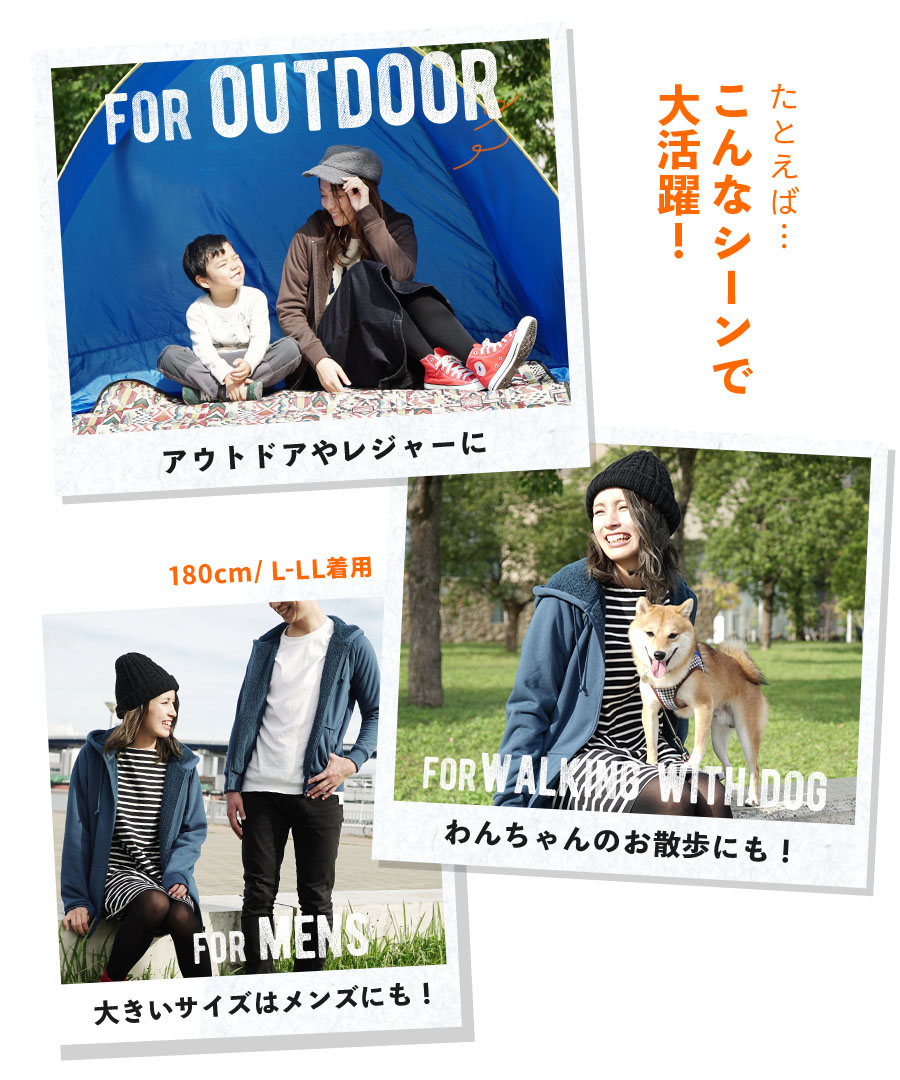 楽天市場】336,971枚完売！パーカー M-L/L-LL 防風 ＆ 裏ボア で 防寒