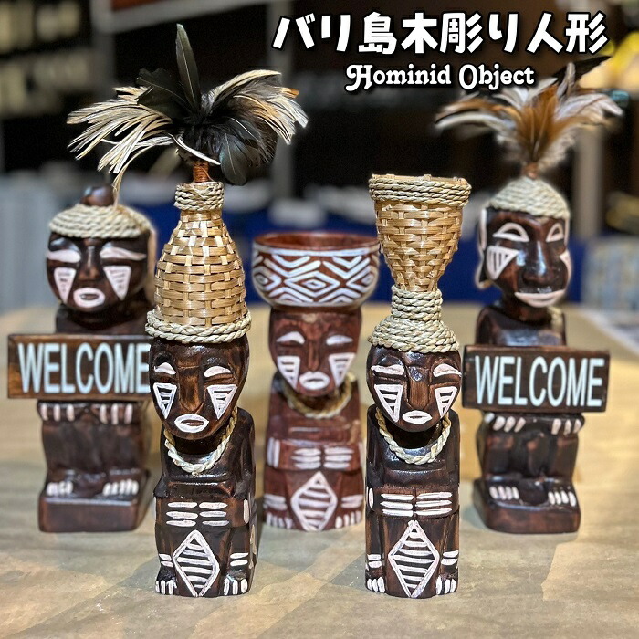 楽天市場】バリ島木彫り人形（エスニック アジアン 雑貨 アジアン雑貨