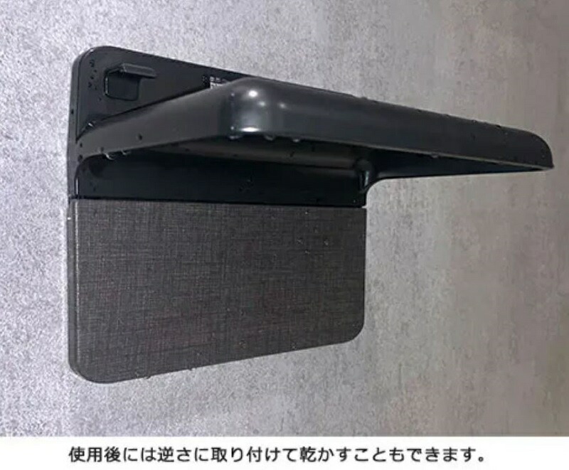 楽天市場】LIXIL(INAX) マグネットシェルフ180W NT-180A(11)-1S/色