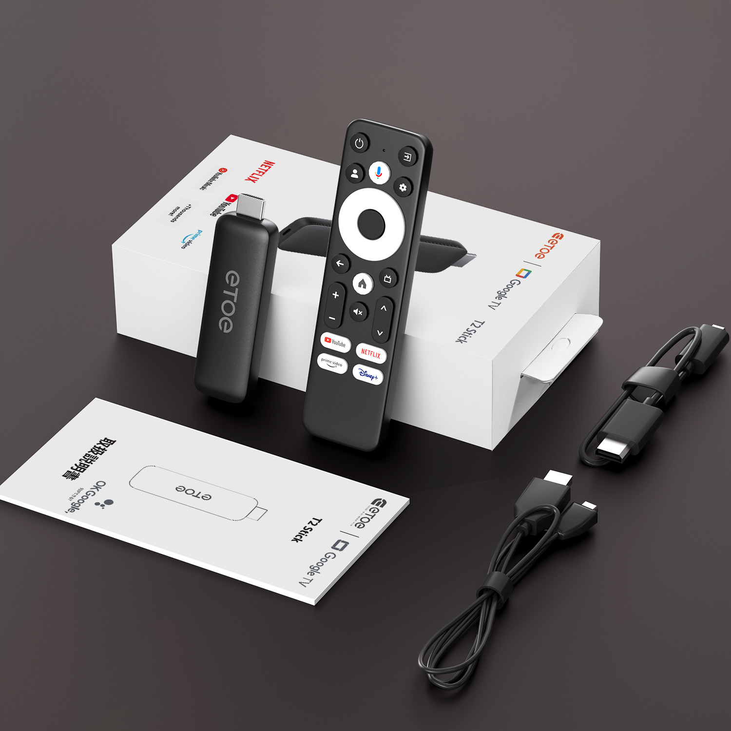 楽天市場】クロームキャスト オーディオの通販