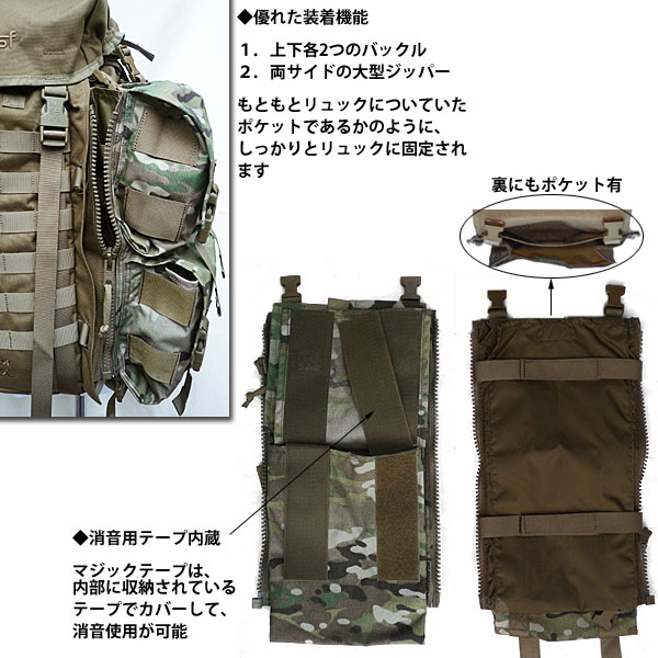 楽天市場】【正規輸入代理店直売】カリマーSF ダブルオムニ サイド