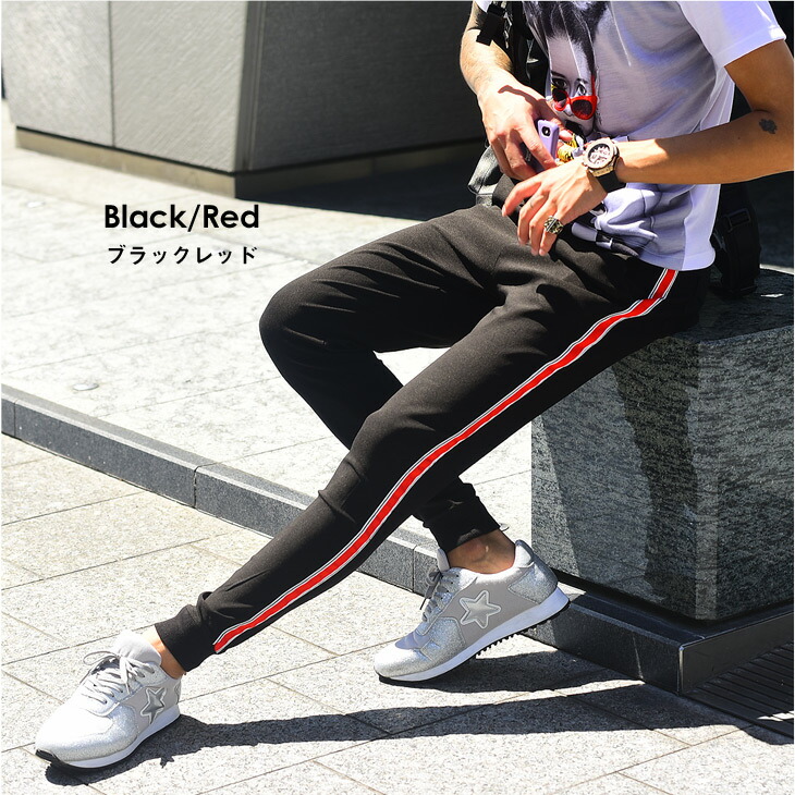 CALO ジョガーパンツ ブラック/イエロー CALO ジョガーパンツ ブラック