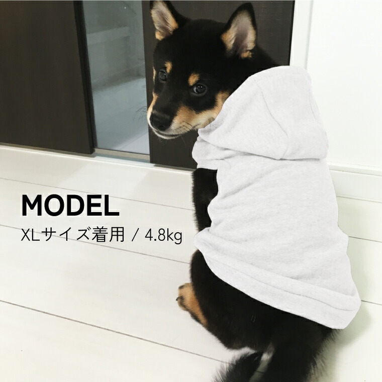 楽天市場】送料無料 チワワ 名入れ 犬の服 フーディー 犬服 ペット服