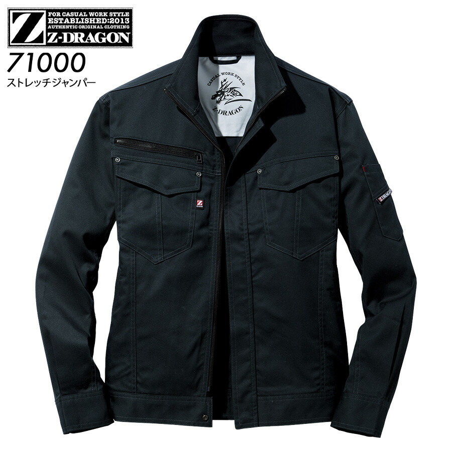 シャンソンあせも対策セット シャンソンあせも対策セット