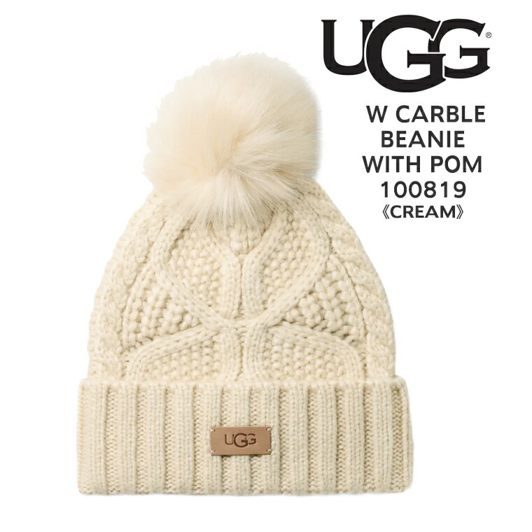 楽天市場】アグ UGG ニット帽 100819 レディース Cable Beanie With