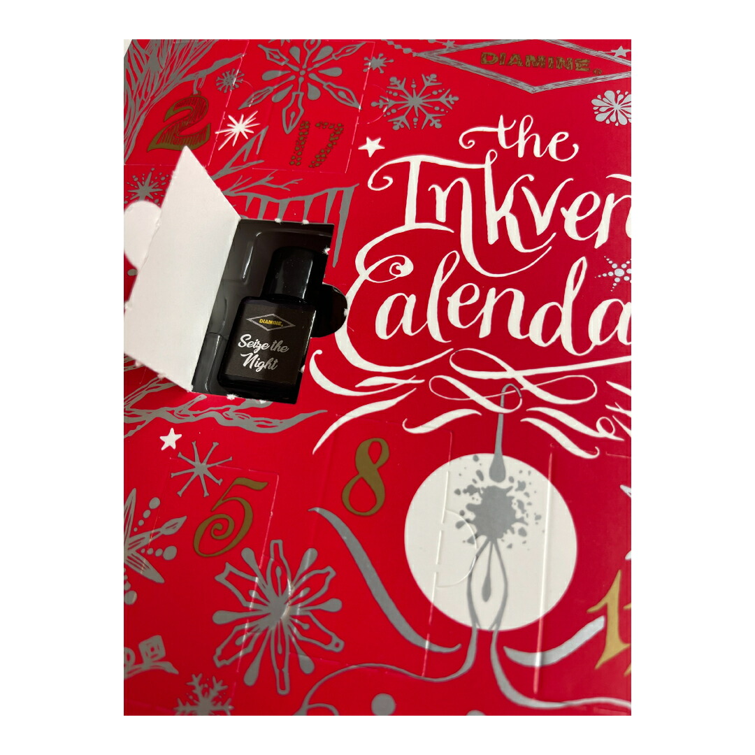 未開封 ダイアミン イベントカレンダー2021 m.jpg