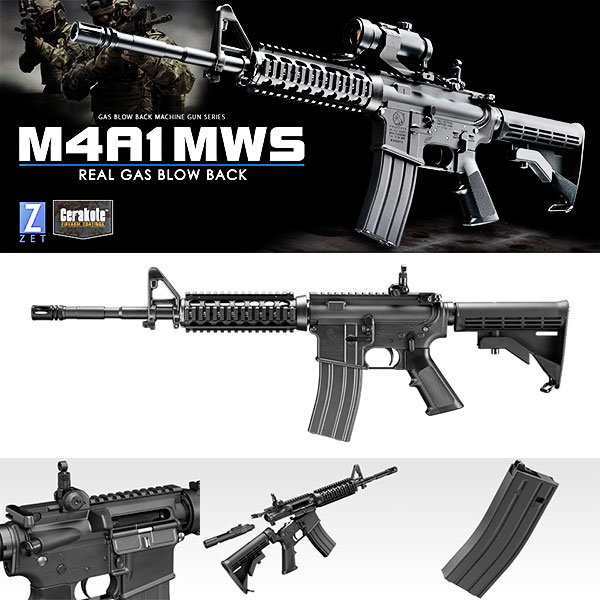 楽天市場】【作動保証付き】【楽天1位!39冠】 東京マルイ M4A1 MWS