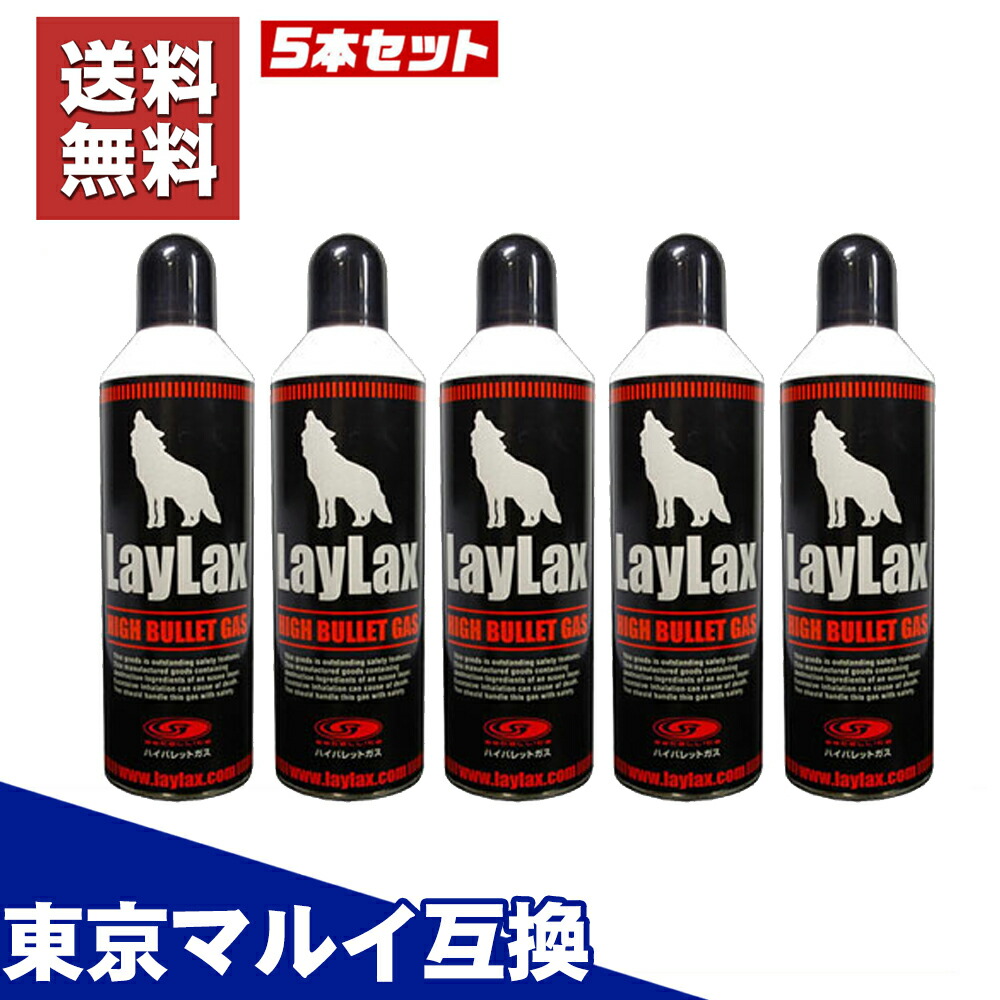 楽天市場】【期間・数量限定 1本のみ30%OFF】【楽天1位!70冠