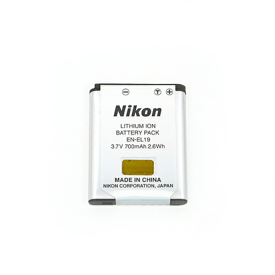 鷦鷯伝 先代旧事本紀大成経 宮東鶴臣編の通販はau PAY マーケット