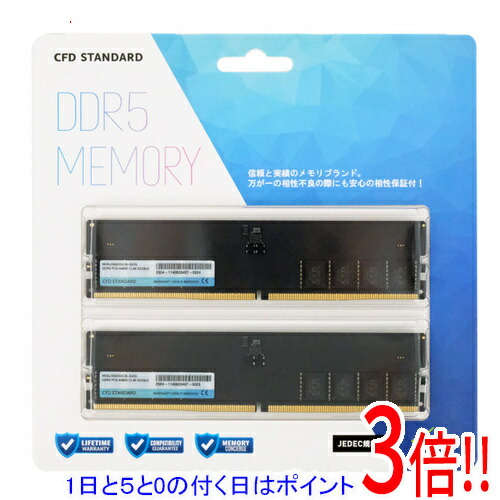 パソコン CFD W5U5600CS-32G」の人気商品一覧 | 安い商品を通販サイト