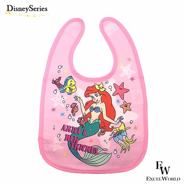 楽天市場】アリエル ベビースタイ 東京ディズニーリゾート限定 あす楽
