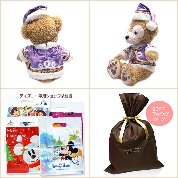 楽天市場】zq ダッフィー クリスマス カラーオブクリスマス