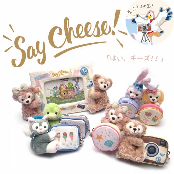 楽天市場】ダッフィー バスタオル ダッフィー ＆フレンズのSay Cheese