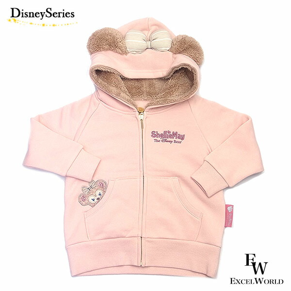 楽天市場】シェリーメイ パーカー ピンク 100サイズ あったか