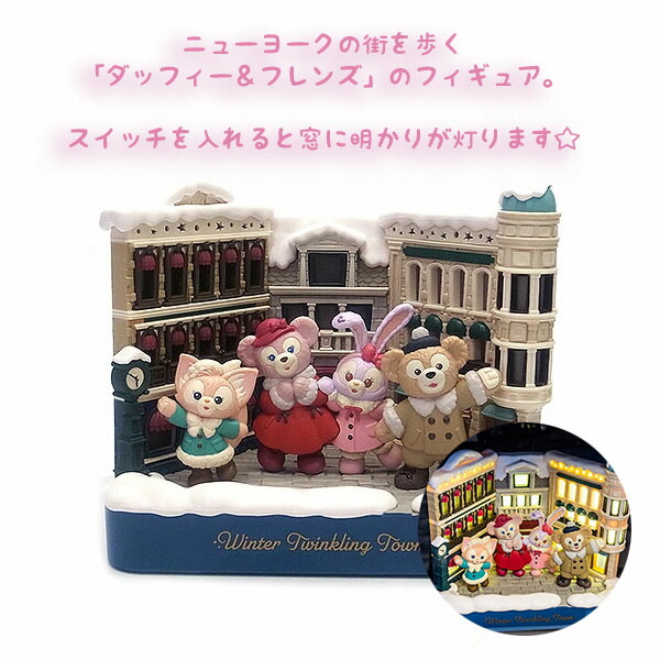 お顔厳選 ダッフィー シェリーメイ ぬいぐるみバッジ ストラップ 41点