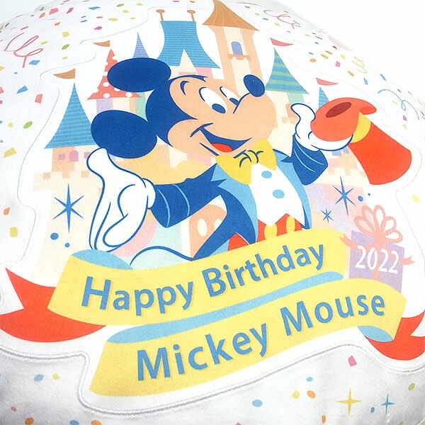 ディズニー モール ハッピーバースデー ミッキー ピンバッジ