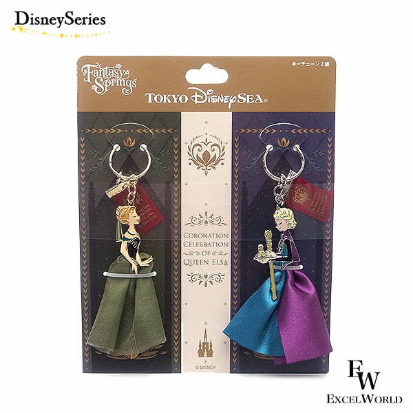 楽天市場】アナ エルサ キーホルダー（キーホルダー｜キーホルダー