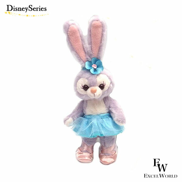 ステラルー☆ぬいぐるみ☆コスチュームセット付☆東京ディズニーシー