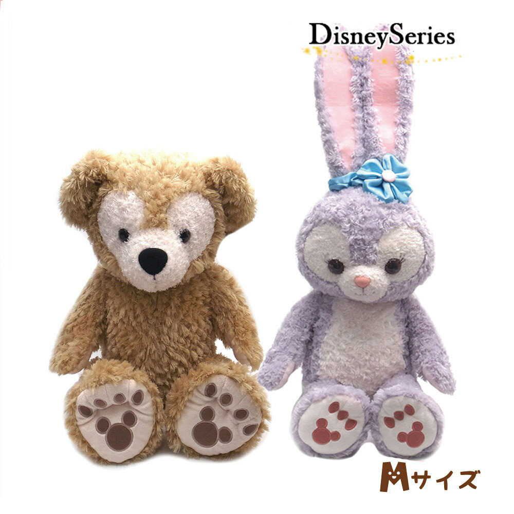 ダッフィーぬいぐるみ大きめステラルーぬいぐるみオマケ付き