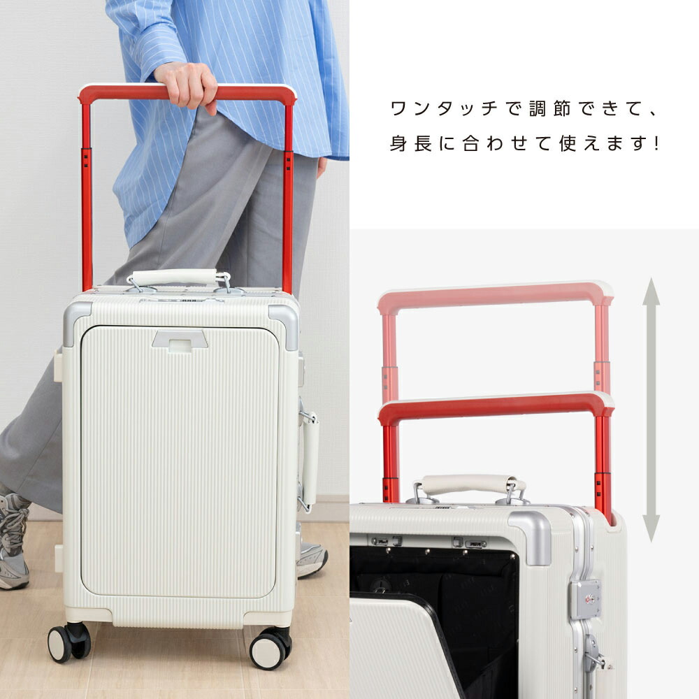 楽天市場】【73%OFFクーポン利用で8932円】ELLE 前開き スーツケース