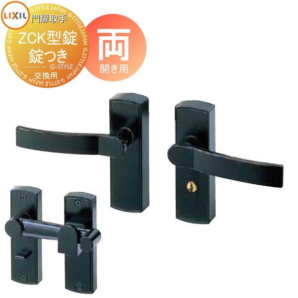 ヴァイスシュバルツ プロセカ 扉門 プロセカ ヴァイス デッキ 8枝 門扉