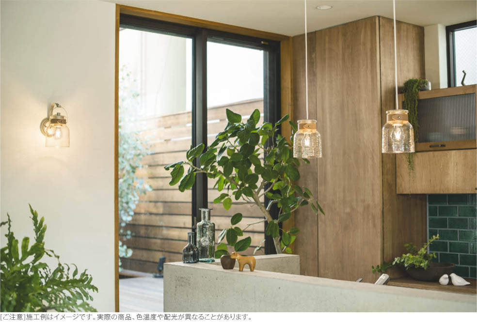 楽天市場】照明 おしゃれ コイズミ照明 KOIZUMI ペンダントライト