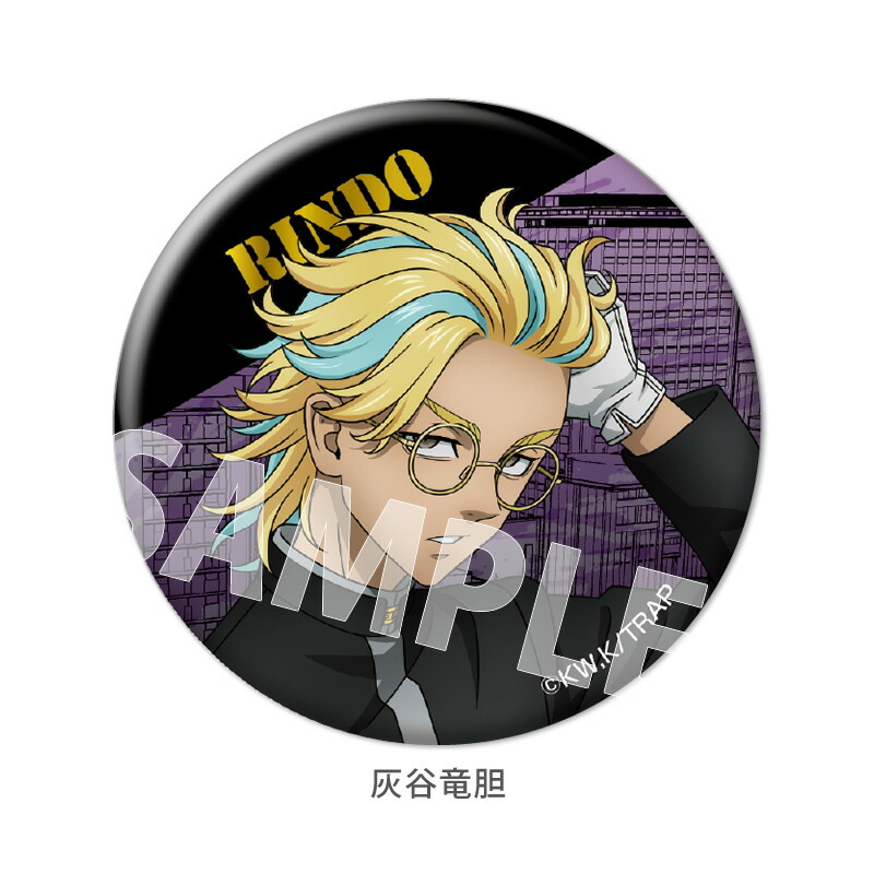 東京リベンジャーズ マットメタリック缶バッジ 30個 未開封 ショッパー