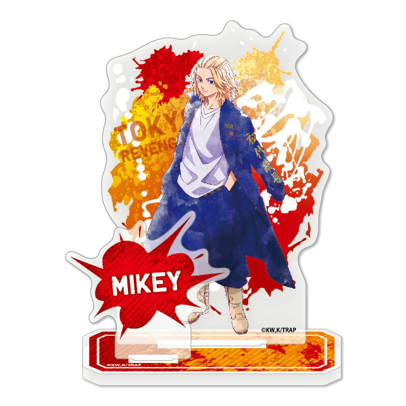 楽天市場】東京リベンジャーズ マルチ アクリルスタンド タケミチ