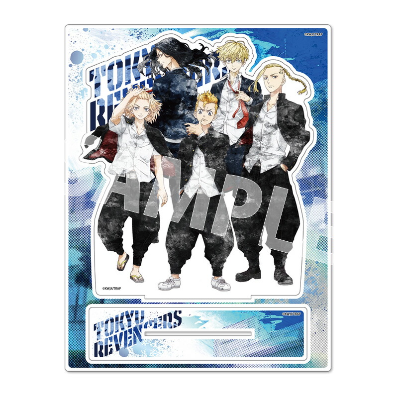 楽天市場】TVアニメ『 東京リベンジャーズ 』 BIG アクリルスタンド