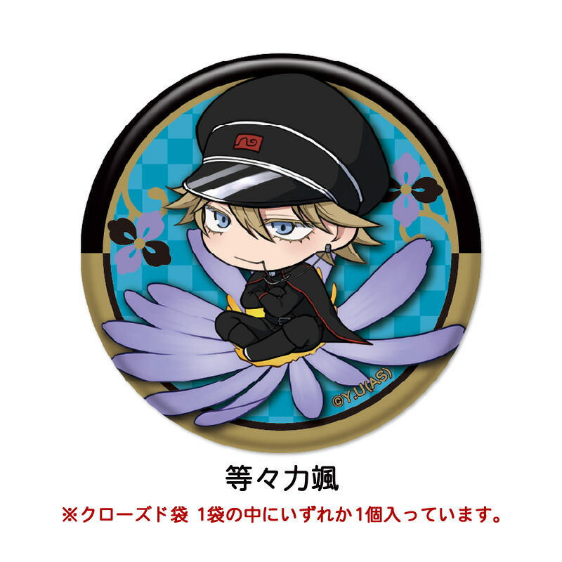 桃源暗鬼 メタリック缶バッジ TSUTAYA 等々力颯 12点セット 桃源暗鬼