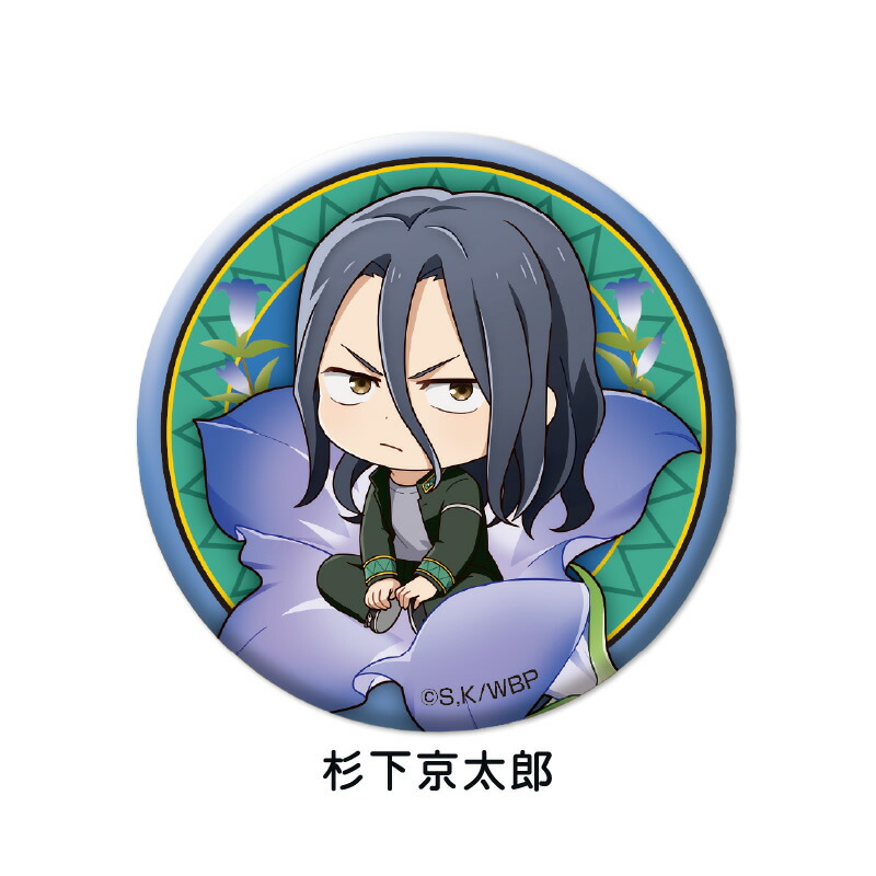 アルジャンPUS 缶バッジ コンプリート ハッチャン アルジャン PUS 羽田