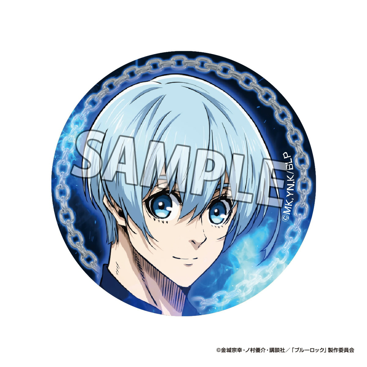 楽天市場】TVアニメ『 ブルーロック 』 グリッター缶バッジ vol.2 | 潔